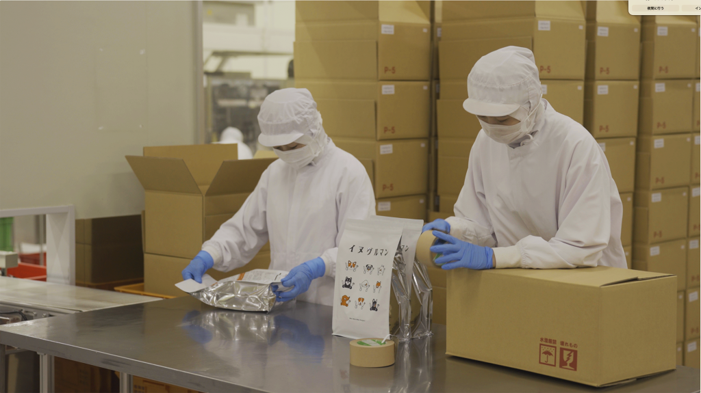 工場生産時の様子